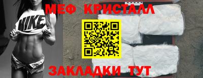 apvp Заволжье