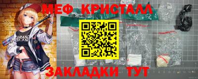 героин Заводоуковск