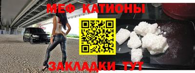 MDMA Premium VHQ Ирбит