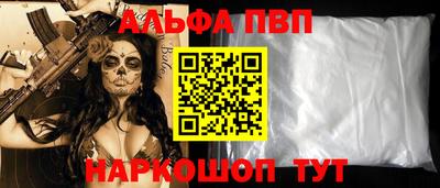 MDMA Premium VHQ Ирбит