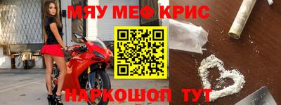гидропоника Жуковский