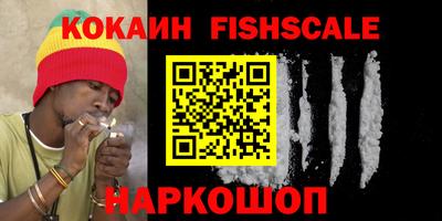 гидропоника Жуковский