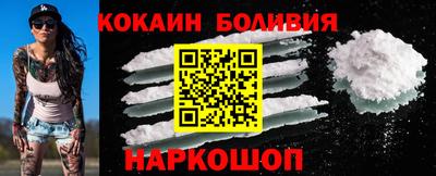 гидропоника Жуковский
