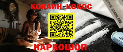 apvp Заволжье
