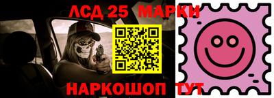 гидропоника Жуковский