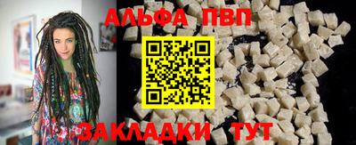 героин Заводоуковск