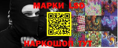 меф VHQ Изобильный