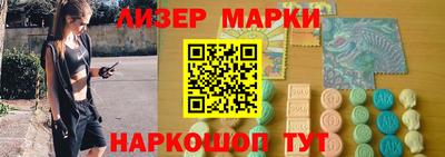гидропоника Жуковский