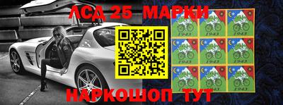 apvp Заволжье