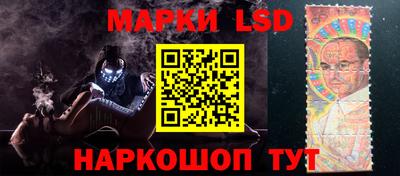 гидропоника Жуковский
