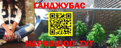 героин Заводоуковск