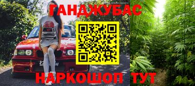 apvp Заволжье