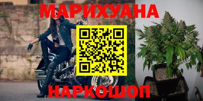 героин Заводоуковск