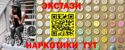 героин Заводоуковск