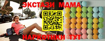 героин Заводоуковск