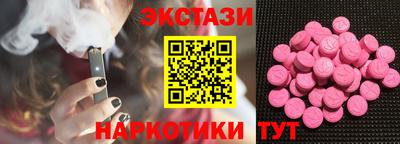 гидропоника Жуковский