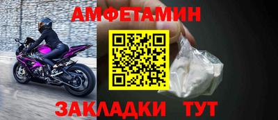 apvp Заволжье