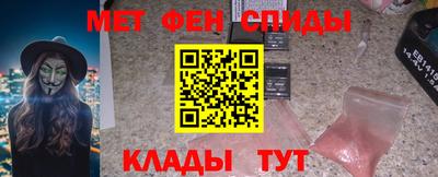 гидропоника Жуковский
