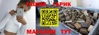 меф VHQ Изобильный