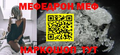 гидропоника Жуковский