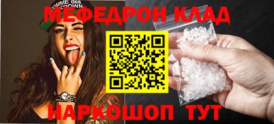героин Заводоуковск