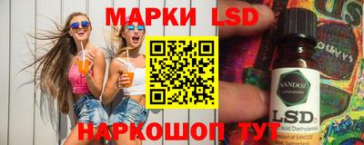 apvp Заволжье