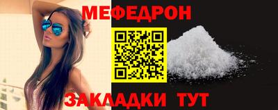гидропоника Жуковский