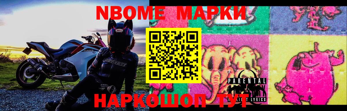 Медногорск  LSD-25 экстази кислота  Лсд 25 экстази кислота  Вход с VPN 